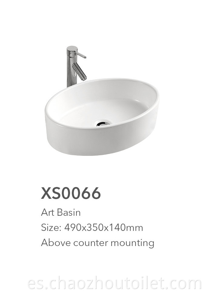 Xs0066 Art Basin